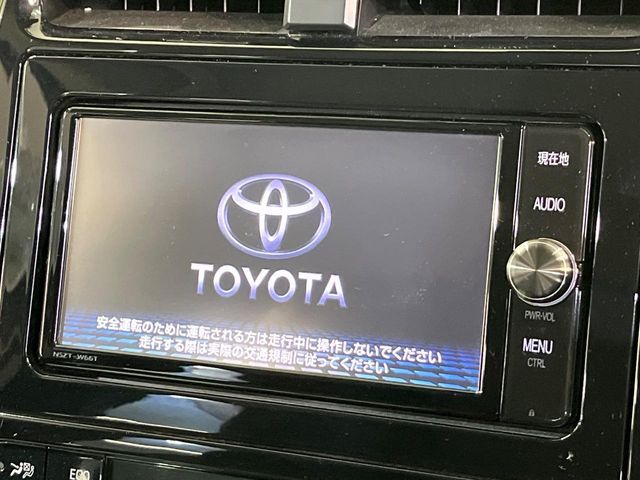 TOYOTA PRIUS 2017 Image 31