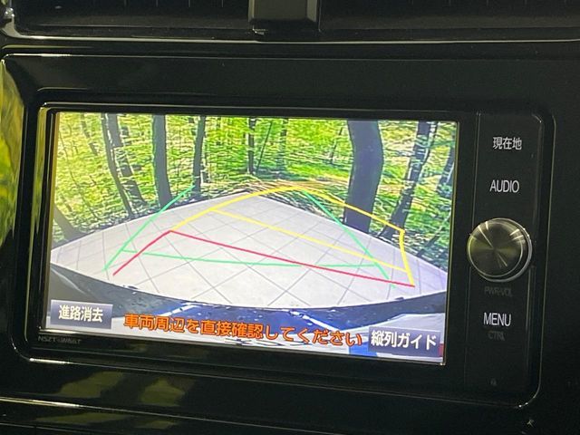 TOYOTA PRIUS 2017 Image 31