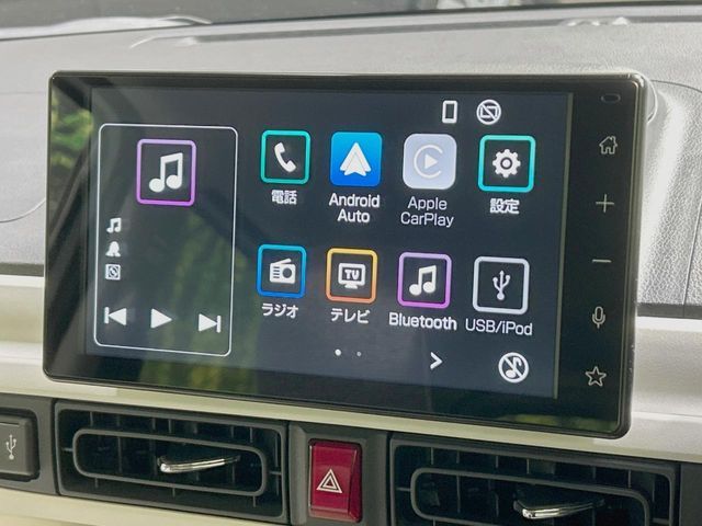 DAIHATSU MOVE CANBUS 2025 Image 31