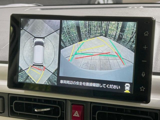 DAIHATSU MOVE CANBUS 2025 Image 31