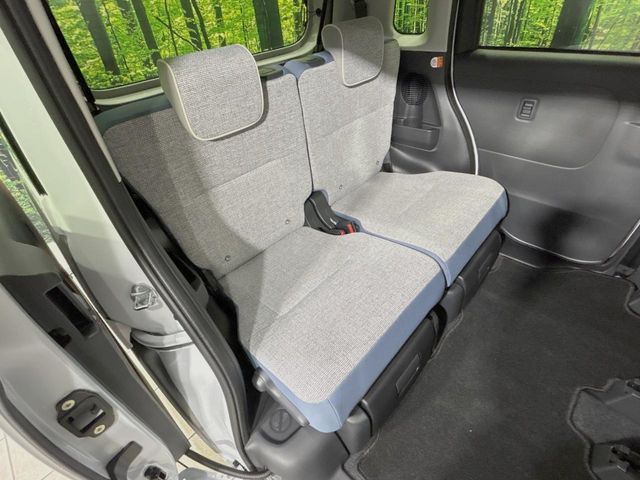 DAIHATSU MOVE CANBUS 2025 Image 31