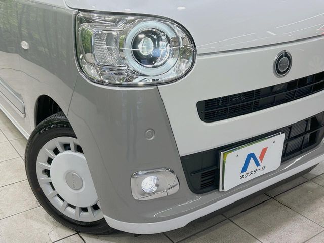 DAIHATSU MOVE CANBUS 2025 Image 31