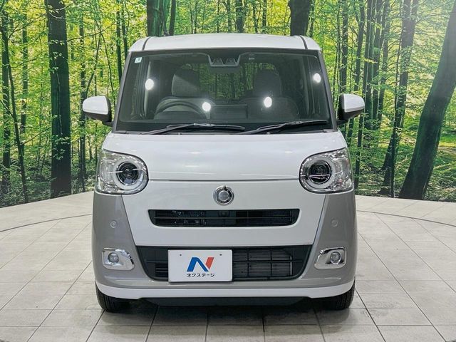 DAIHATSU MOVE CANBUS 2025 Image 31