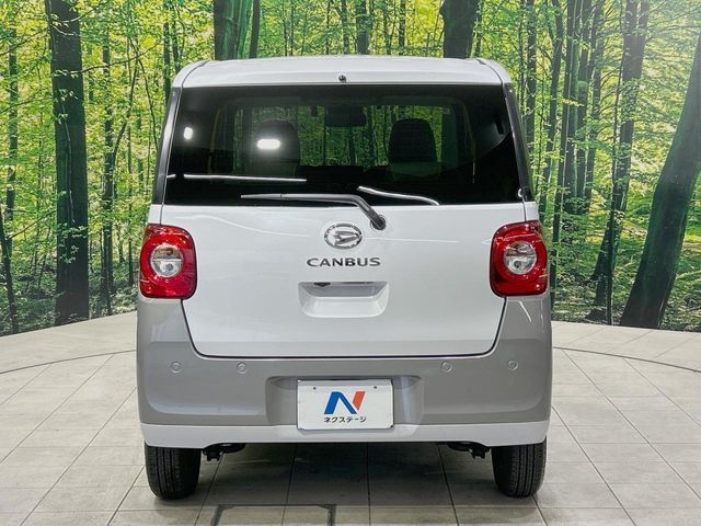 DAIHATSU MOVE CANBUS 2025 Image 31
