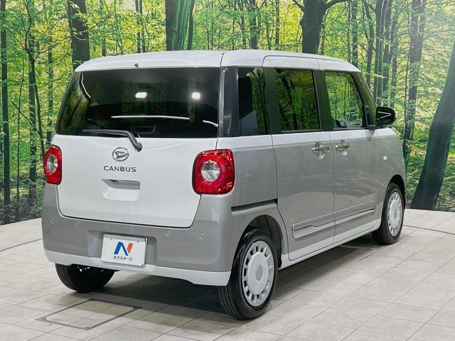 DAIHATSU MOVE CANBUS 2025 Image 31