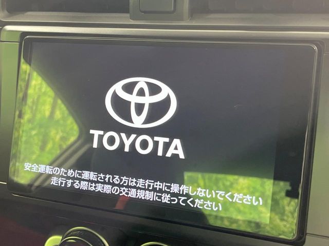 TOYOTA GR86 2023 Image 31