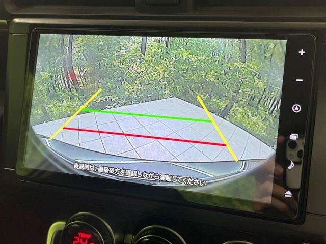 TOYOTA GR86 2023 Image 31