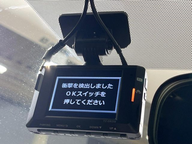 TOYOTA GR86 2023 Image 31