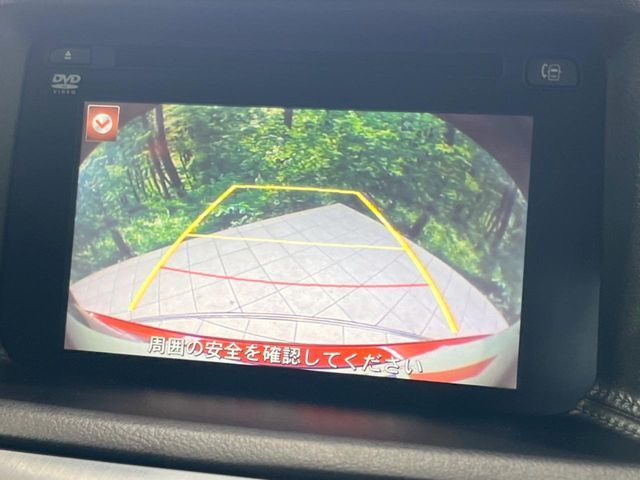 MAZDA CX-5 2015 Image 31