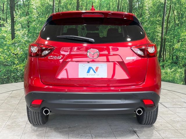 MAZDA CX-5 2015 Image 31