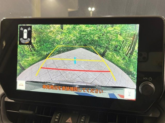 TOYOTA RAV4 4WD 2023 Image 31