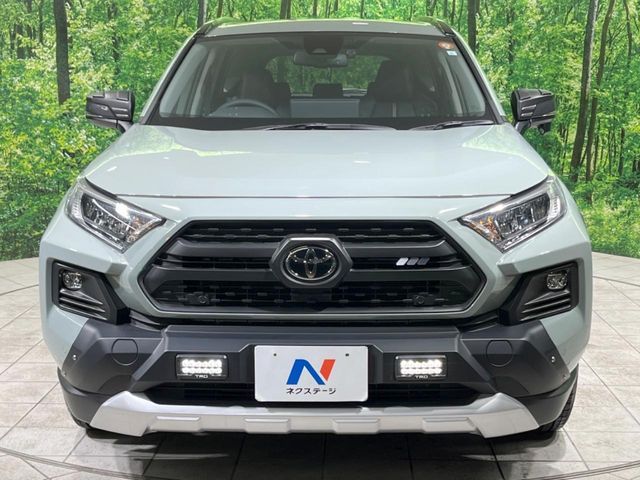 TOYOTA RAV4 4WD 2023 Image 31