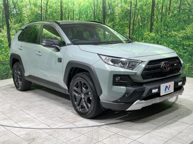 TOYOTA RAV4 4WD 2023 Image 31