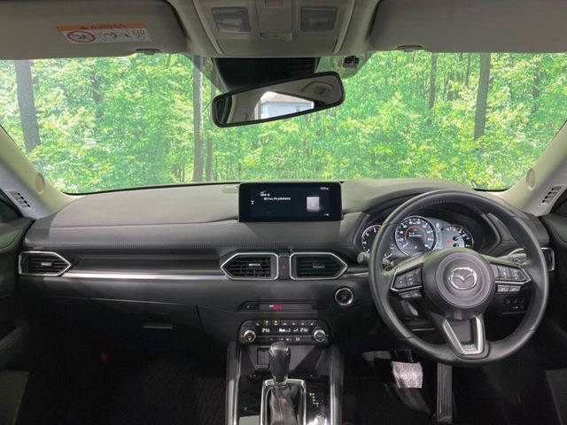 MAZDA CX-5 2023 Image 31