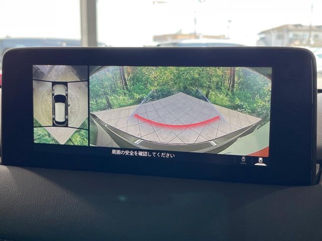 MAZDA CX-5 2023 Image 31