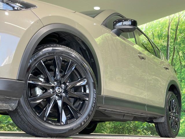 MAZDA CX-5 2023 Image 31