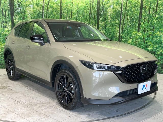 MAZDA CX-5 2023 Image 31