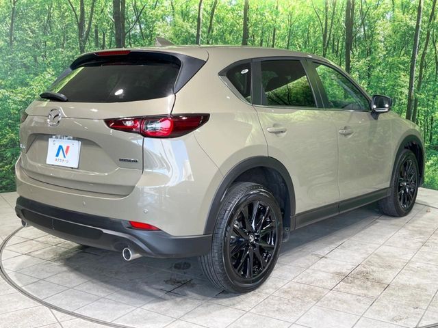 MAZDA CX-5 2023 Image 31