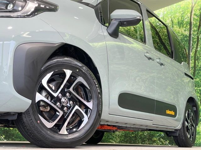 TOYOTA SIENTA HYBRID 2023 Image 31