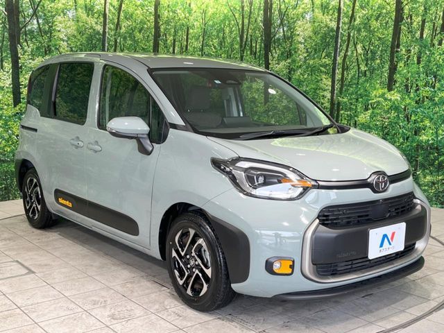 TOYOTA SIENTA HYBRID 2023 Image 31