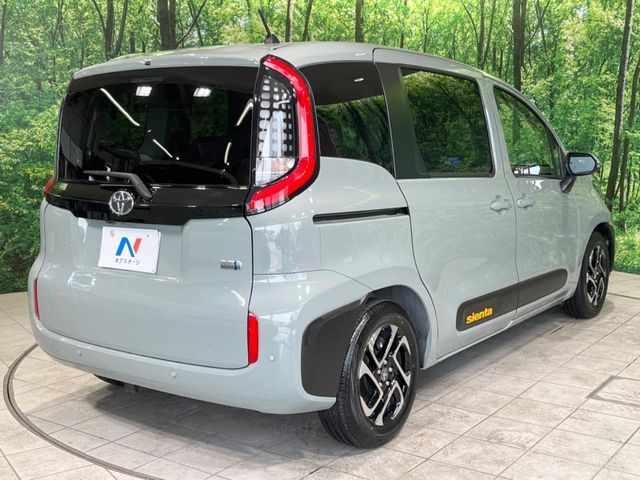 TOYOTA SIENTA HYBRID 2023 Image 31