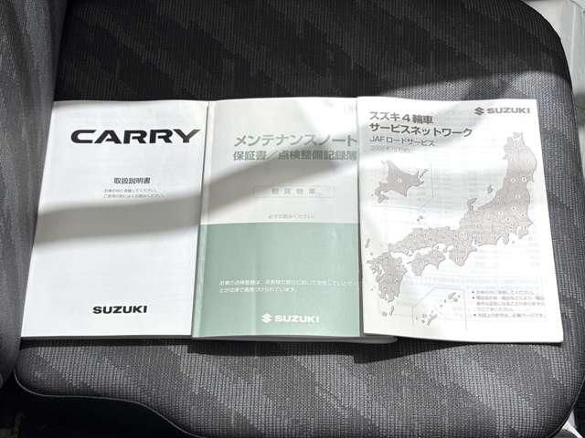 SUZUKI CARRY TRUCK 4WD 2010 Image 31