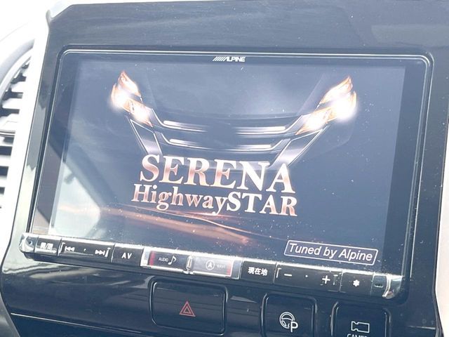 NISSAN SERENA  S-HYBRID 2018 Image 31