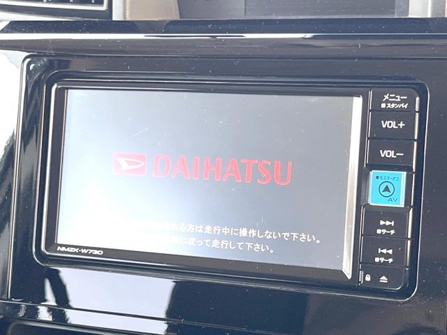 DAIHATSU THOR 2023 Image 31