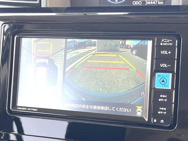 DAIHATSU THOR 2023 Image 31