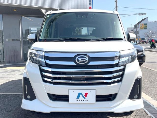 DAIHATSU THOR 2023 Image 31