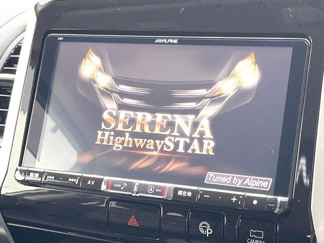 NISSAN SERENA  S-HYBRID 2017 Image 31