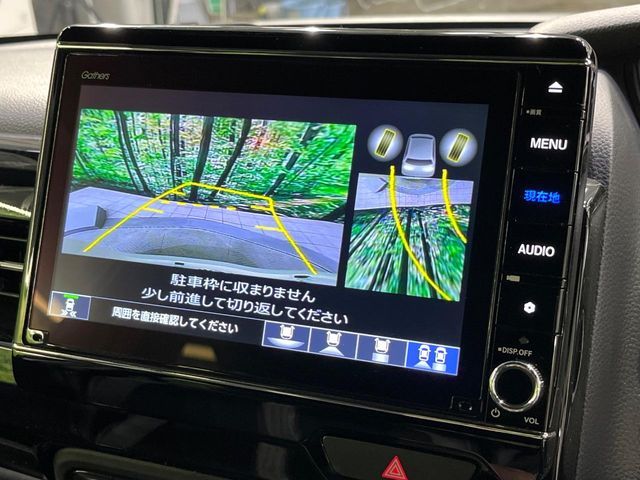 HONDA N BOX CUSTOM 4WD 2021 Image 31