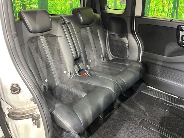 HONDA N BOX CUSTOM 4WD 2021 Image 31