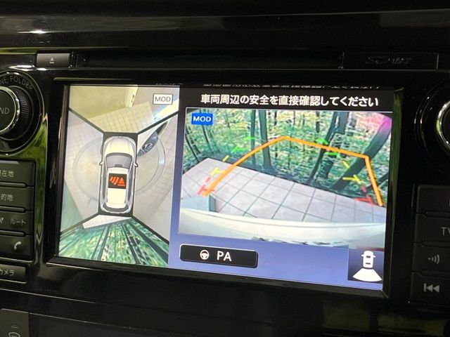 NISSAN X-TRAIL 4WD 2017 Image 31