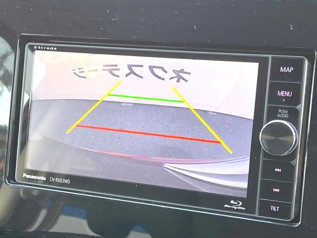 NISSAN SERENA  S-HYBRID 2017 Image 31