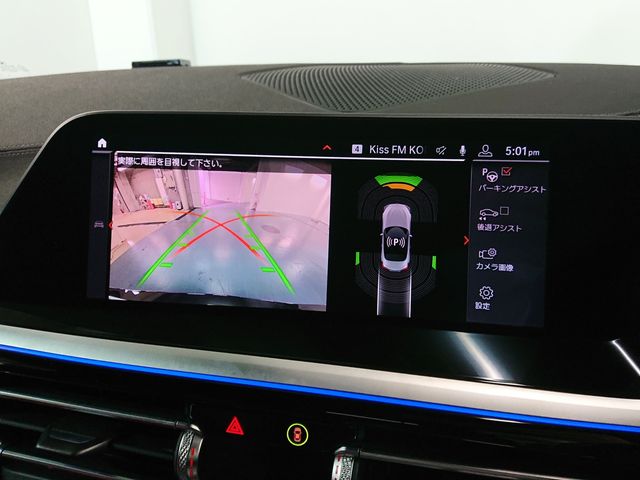 BMW Z4 2020 Image 31