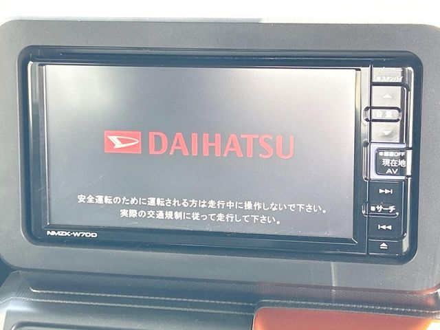 DAIHATSU TAFT 2020 Image 31