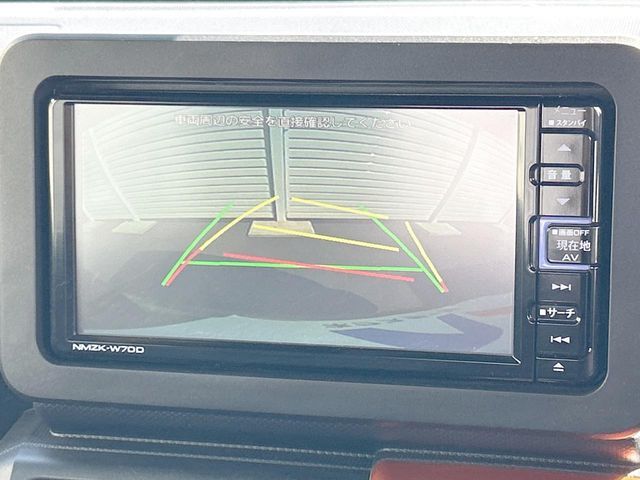 DAIHATSU TAFT 2020 Image 31