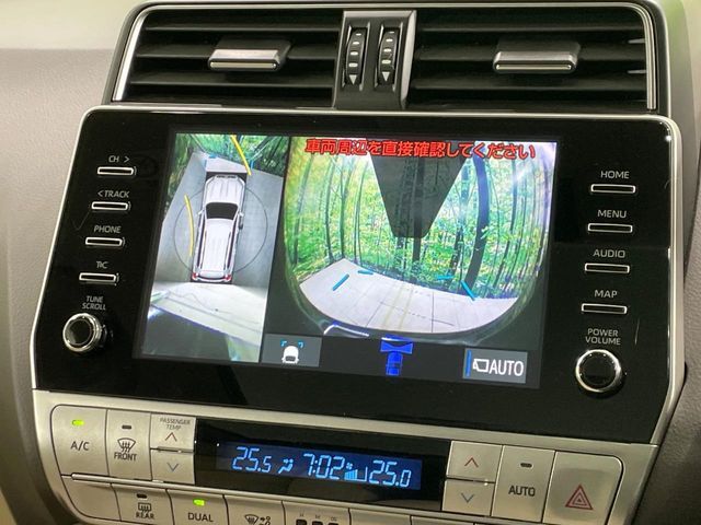 TOYOTA LANDCRUISER PRADO 2023 Image 31