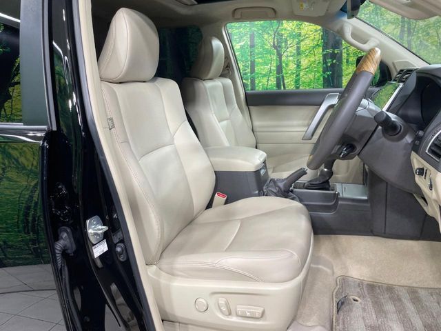 TOYOTA LANDCRUISER PRADO 2023 Image 31