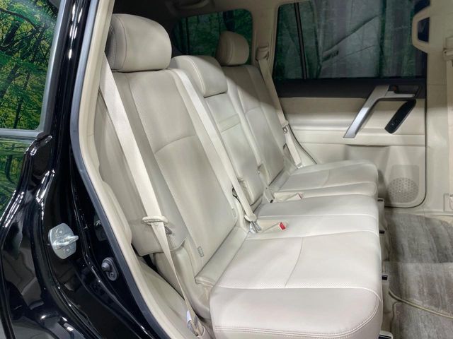 TOYOTA LANDCRUISER PRADO 2023 Image 31