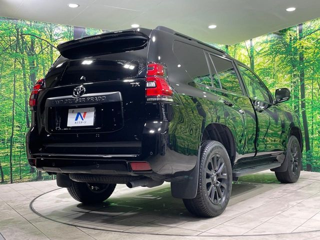 TOYOTA LANDCRUISER PRADO 2023 Image 31