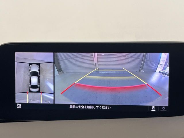 MAZDA 3 SEDAN 2019 Image 31