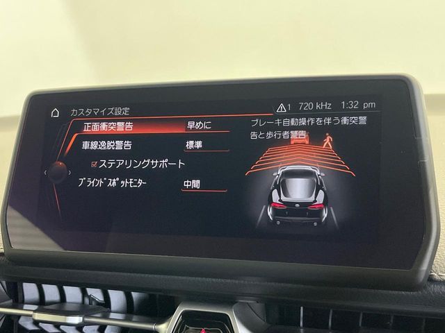 TOYOTA SUPRA 2020 Image 31
