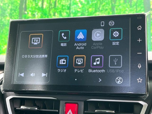 DAIHATSU MOVE 2025 Image 31