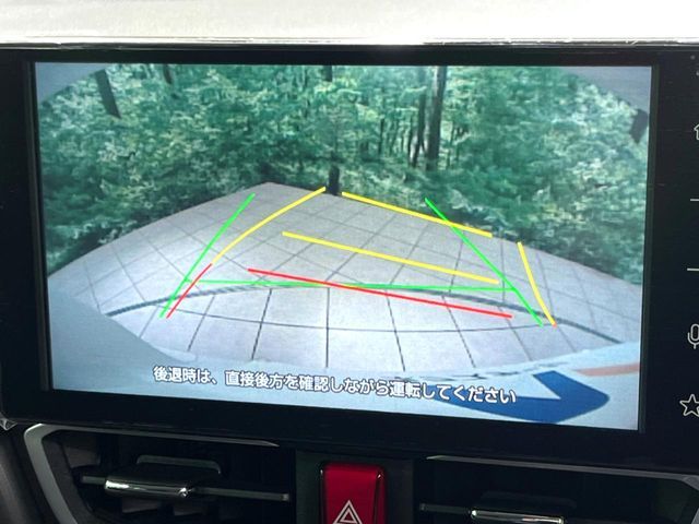 DAIHATSU MOVE 2025 Image 31