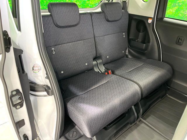 DAIHATSU MOVE 2025 Image 31