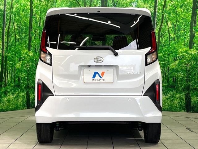 DAIHATSU MOVE 2025 Image 31