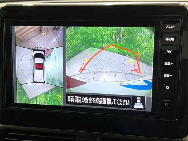 NISSAN ROOX 2023 Image 31