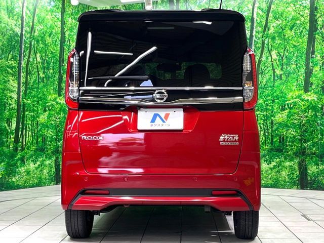 NISSAN ROOX 2023 Image 31